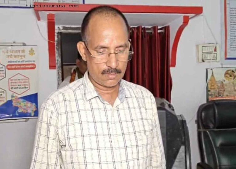 वाराणसी नगर निगम के लिपिक को एंटी करप्शन टीम ने 5 हजार की घूस लेते रंगेहाथों पकड़ा