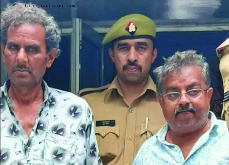 शहर छोड़कर भागने का प्रयास करते सुनील चैन को पुलिस ने ठेकेदार समेत दबोचा