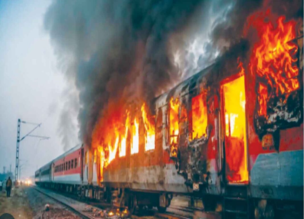 राजधानी एक्सप्रेस में आग … हादसा टला, हालात वही! …रेलवे सुरक्षा फिर ...