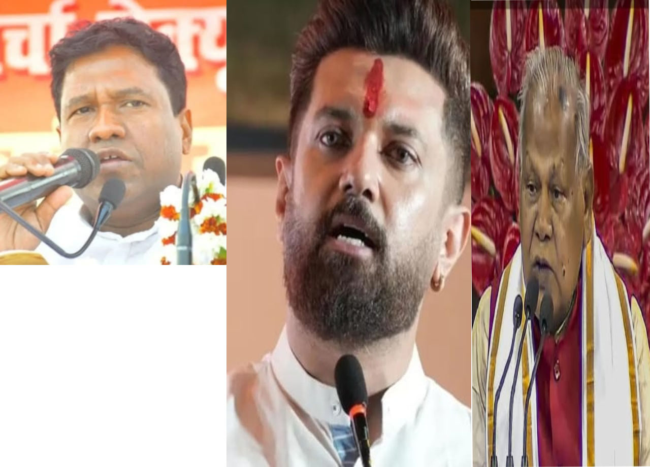 बिहार में एनडीए के दो दलित बड़े नेता एवं मंत्री दलित आरक्षण में सब-कैटेगराइजेशन के मुद्दे पर आपस में ही भिड़े