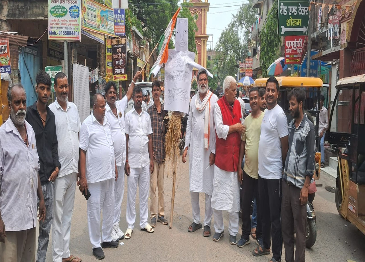 रोको महंगाई, बांधो दाम...नहीं तो होगा चक्का जाम-कांग्रेस