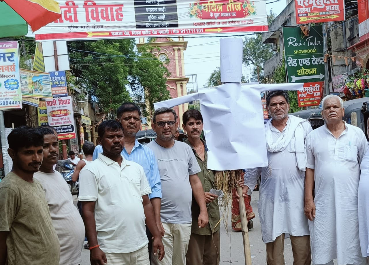 कांग्रेस पार्टी के राष्ट्रीय अध्यक्ष के सभास्थल शुद्धीकरण के 21 दिनों के बाद भी दोषियों पर कार्रवाई नहीं होना संगीन जुर्म
