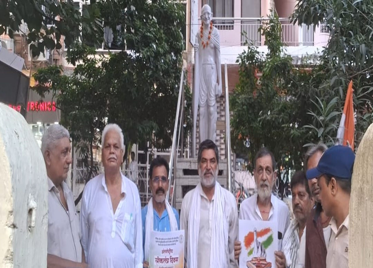 अंतर्राष्ट्रीय लोकतंत्र दिवस पर कांग्रेसियों ने संविधान की रक्षा करने और न्याय को बनाए रखने का लिया संकल्प