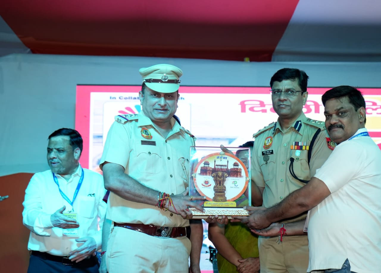 ‘तरंग’ में गूंजी दिल्ली पुलिस के सम्मान की धुन...40 पुलिसकर्मी सम्मानित